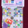 GRYB Game System - Image 2